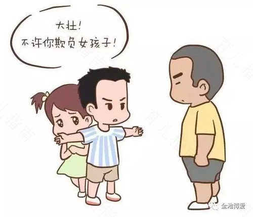 教育孩子，男人需要技巧和耐心
