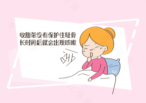 咳嗽能剖腹产吗