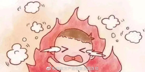 身体有内热怎么办? 身体有内热怎么办?