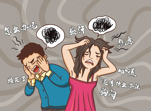 老人感觉出气困难怎么回事 老人感觉出气困难怎么回事