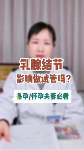 做宫腔镜检查需要预约吗 做宫腔镜检查需要预约吗