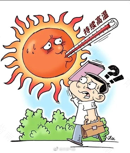 冬天中暑了怎么办紧急 冬天中暑了怎么办紧急