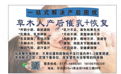 臀部经络不通如何打通最快 臀部经络不通如何打通最快