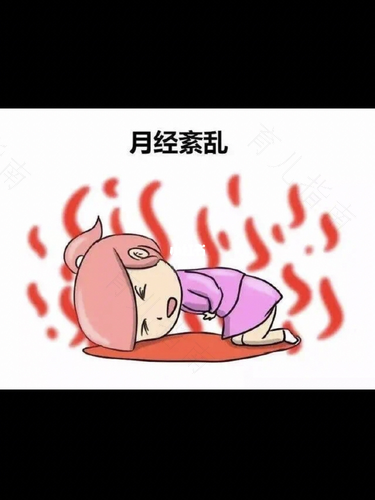 更年期月经量特别多怎么办 更年期月经量特别多怎么办