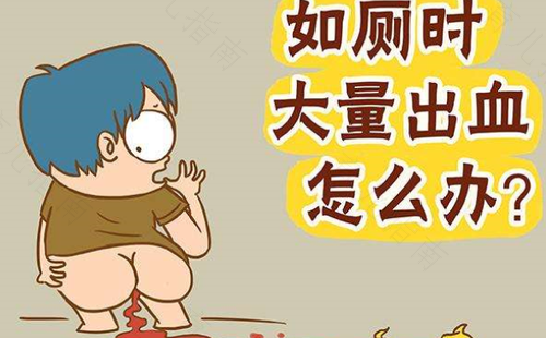 拉大便子宫出血怎么回事 拉大便子宫出血怎么回事
