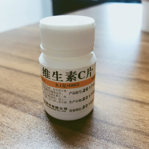 已经感冒了吃维c有用吗 已经感冒了吃维c有用吗
