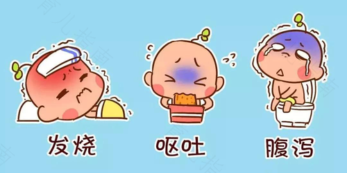 着凉拉肚子怎么办最快最有效 着凉拉肚子怎么办最快最有效