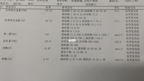 打化疗会影响月经吗 打化疗会影响月经吗