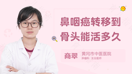 宫颈癌的症状有哪些症状 宫颈癌的症状有哪些症状