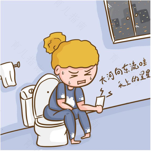 肚子痛拉黄水怎么回事 肚子痛拉黄水怎么回事