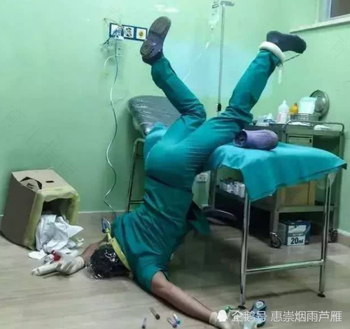 打麻醉对身体有害吗? 打麻醉对身体有害吗?