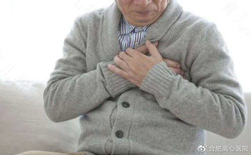 胸闷气短和脾胃有关系吗 胸闷气短和脾胃有关系吗