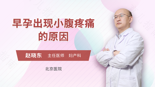 宫颈囊肿要做手术吗 宫颈囊肿要做手术吗