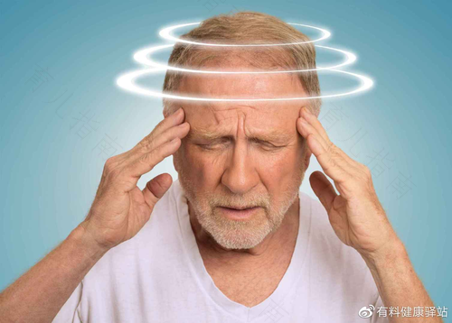 突然头晕无力是什么原因引起的小孩 突然头晕无力是什么原因引起的小孩