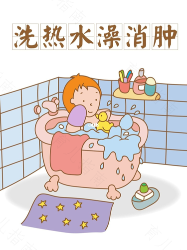 伤风感冒能洗澡吗? 伤风感冒能洗澡吗?