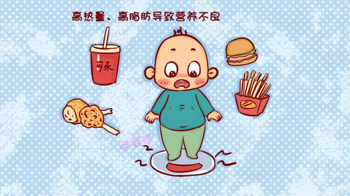 儿童严重营养不良怎么办 儿童严重营养不良怎么办