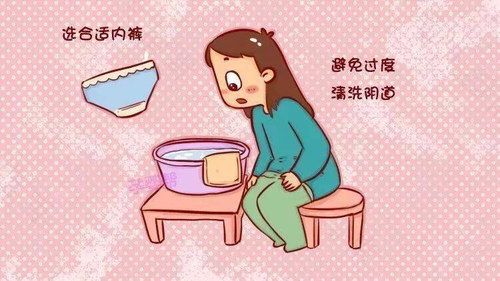 女性尿道口翻开有白色分泌物 女性尿道口翻开有白色分泌物