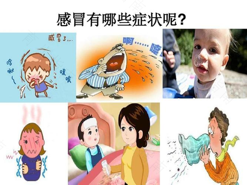 有感冒症状怎么预防 有感冒症状怎么预防
