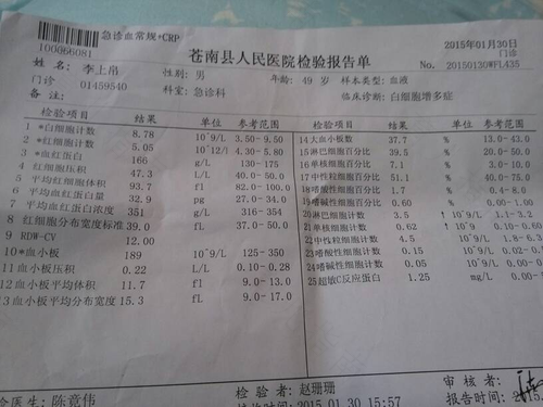 外周血涂片主要看什么