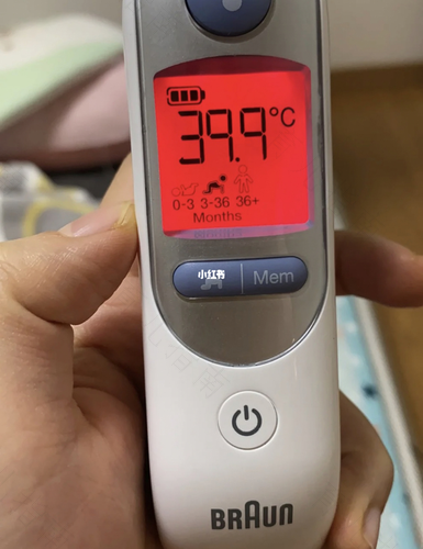 发烧6天还不退怎么办 发烧6天还不退怎么办