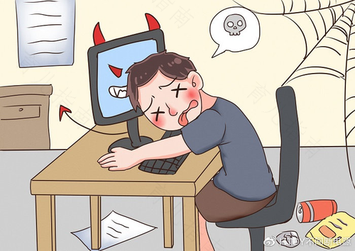 节后综合症怎么调节