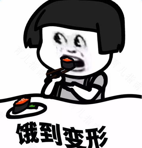 最近老是觉得饿是怎么回事