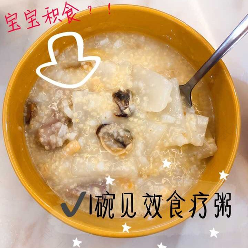 发烧咳嗽喝什么粥好 发烧咳嗽喝什么粥好