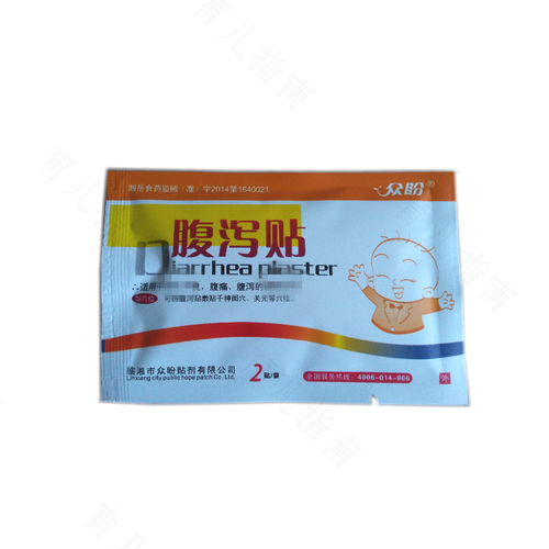 宝宝拉肚子肚脐贴有用吗