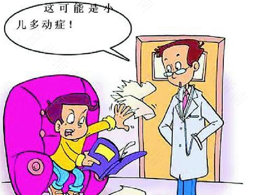 多动症最早什么时候能发现 多动症最早什么时候能发现