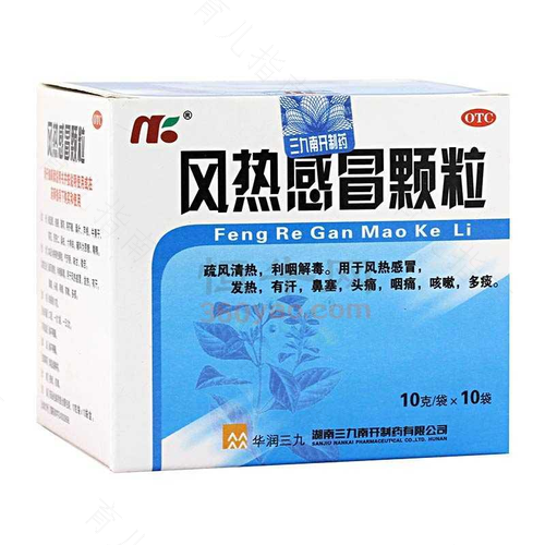 风热感冒流鼻涕怎么好得快 风热感冒流鼻涕怎么好得快