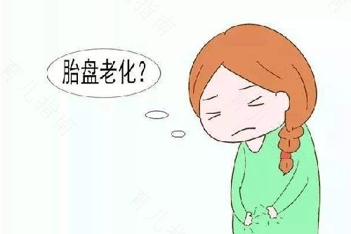 痛经腰疼该如何缓解 痛经腰疼该如何缓解