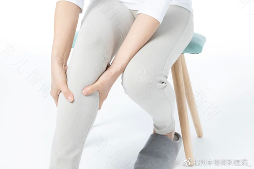 女生生理期腿疼怎么回事