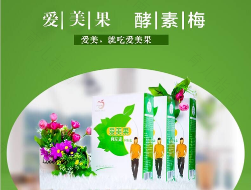 什么可以治疗便秘排毒吃什么药