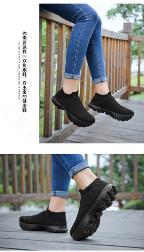 扁平足适合穿什么跑鞋