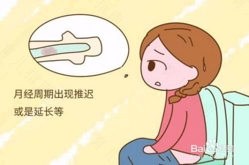 生理期前发烧是什么原因 生理期前发烧是什么原因