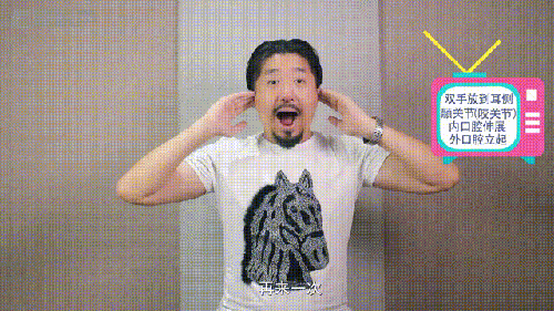 咬字不清晰怎么办? 咬字不清晰怎么办?