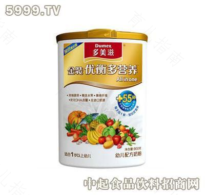 宝宝胃口小怎么办？多美滋优衡多告诉你