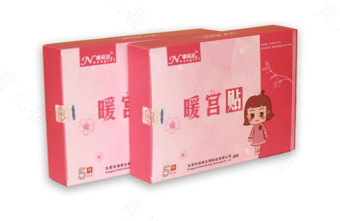 暖宫贴一般在什么药店有卖 暖宫贴一般在什么药店有卖