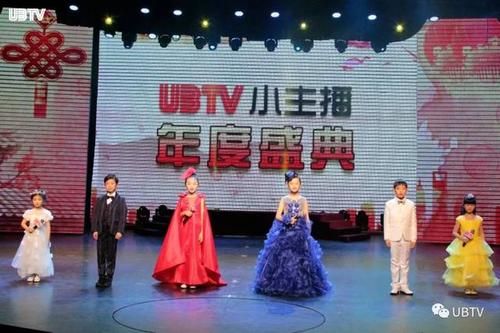 太阳雨18岁成人礼的华丽“蜕变”