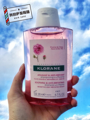 洗发过敏会有哪些症状