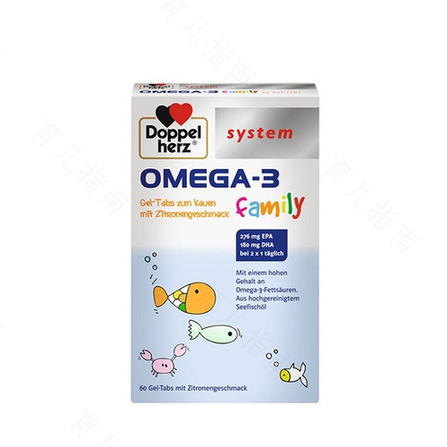 宝宝感冒能不能吃鱼肝油 宝宝感冒能不能吃鱼肝油