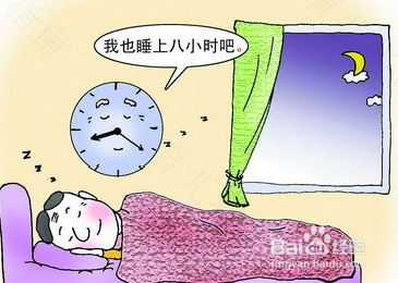 怎样避免失眠多梦 怎样避免失眠多梦