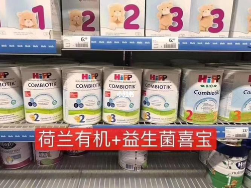 荷兰原产原装，新盒装耀世首发