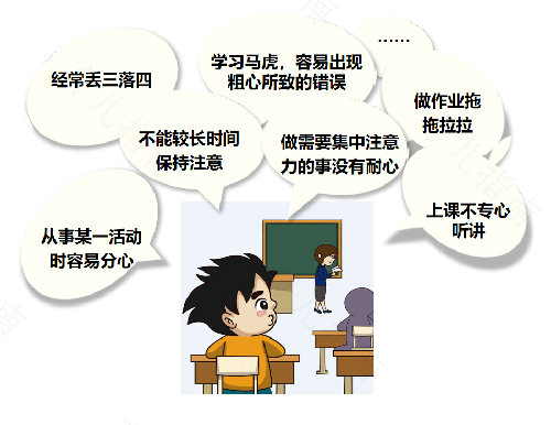 社交障碍怎么解决 社交障碍怎么解决