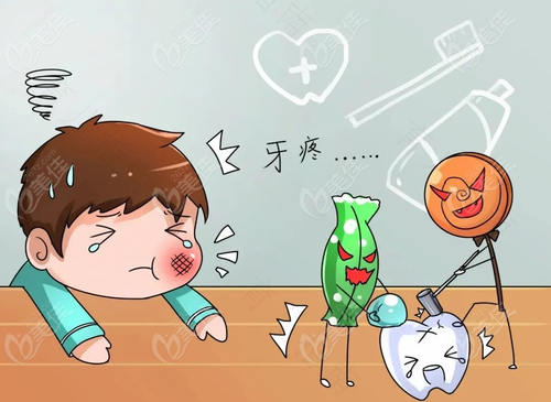 牙疼怎么办一招治好 牙疼怎么办一招治好