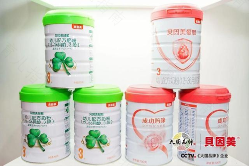 贝因美携手云集点亮南京地标！这效果也太炫了吧？