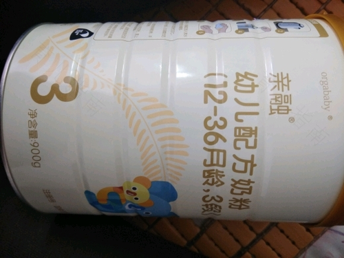 飞利浦新安怡将亮相“第十三届京正•北京孕婴童产品博览会”