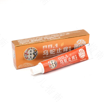 外阴痒怎么用药止痒 外阴痒怎么用药止痒