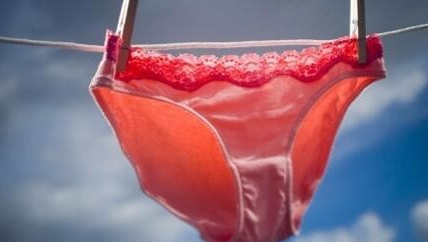 为什么外阴越抓越痒 为什么外阴越抓越痒