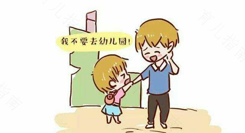 孩子上幼儿园半年了,每天去还是哭 孩子上幼儿园半年了,每天去还是哭